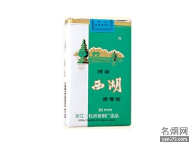 西湖(软绿)香烟价格表（多少钱一包）
